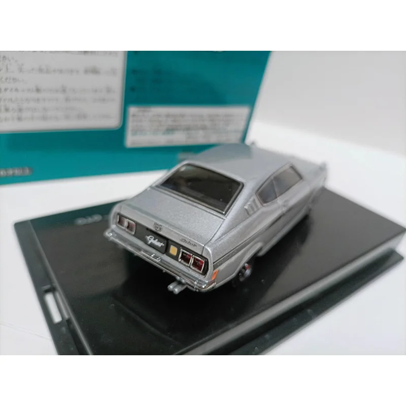 1970 Mitsubishi Galant A53C Diecast Model in Silver 2 1970 Mitsubishi Galant A53C Diecast Model in Silver - Image 2