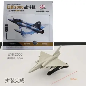 Sdfe64c3d907b4c518a71e4712df3e751u