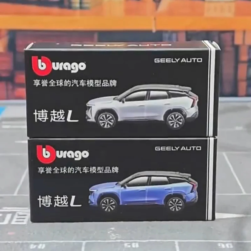 Geely Boyue L COOL 1:64 Scale Diecast Model 6 Geely Boyue L COOL 1:64 Scale Diecast Model - Image 6
