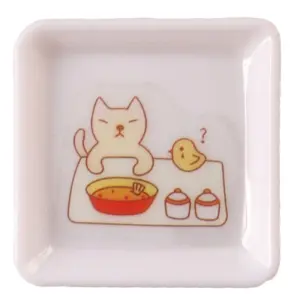 Se0122fa2070149959d089492850716ecN