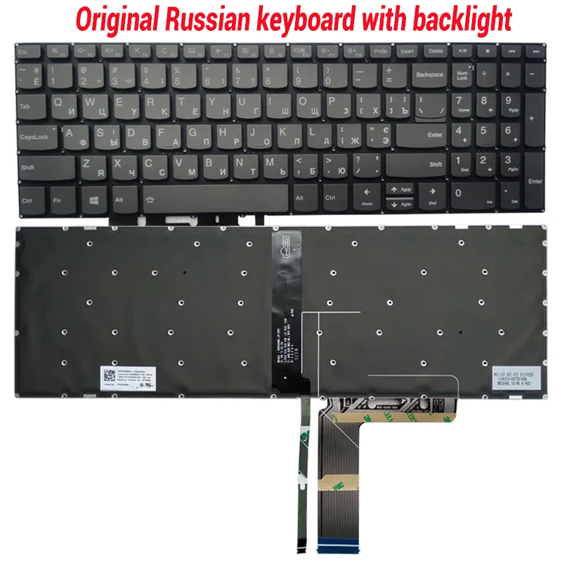 Lenovo IdeaPad 3-15 Keyboard Replacement 8 Lenovo IdeaPad 3-15 Keyboard Replacement - Image 8