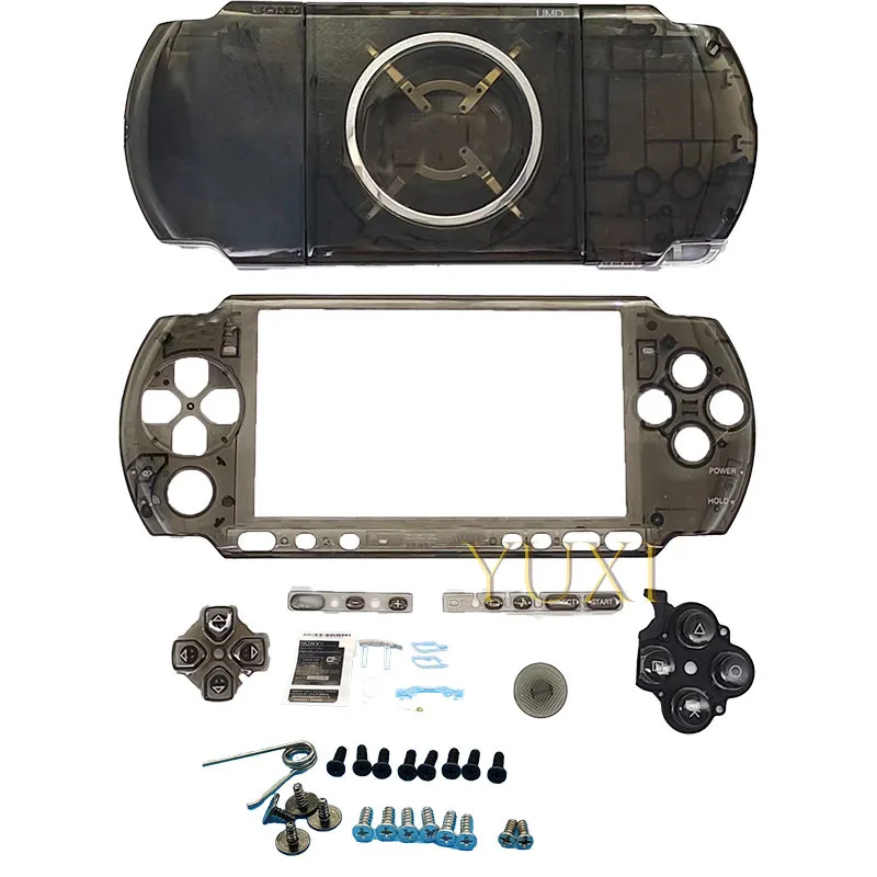 Vibrant PSP 3000 Full Housing Shell Kit 8 Vibrant PSP 3000 Full Housing Shell Kit - Image 8