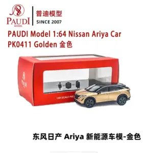 Se044bc07fade4a81842d8be94c109d4dZ