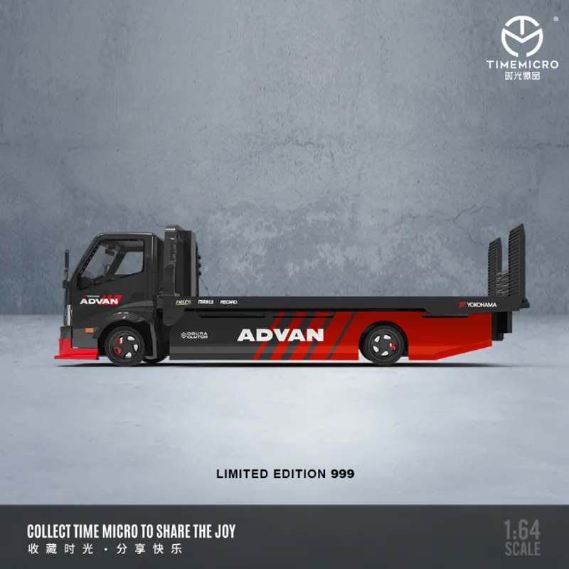 H300 Flatbed Transport Trailer Model in 1/64 Scale 3 H300 Flatbed Transport Trailer Model in 1/64 Scale - Image 3