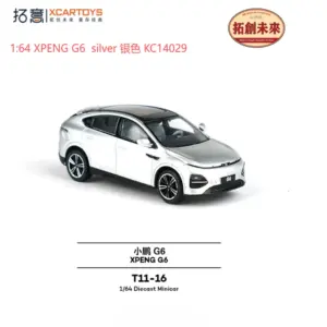 Se04e3789e62e4da9894c23e256c147dd0