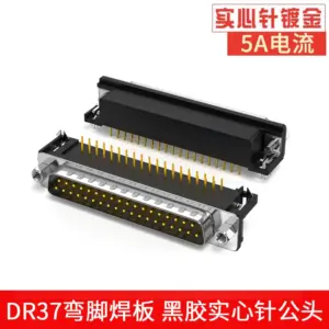 Industrial DB37 Connector with 37 Gold Pins 14 Se0502bcf82c04bd3bf5b6fc2e347127dB