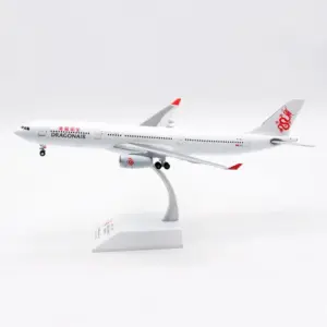 Se063c225cca64a76a3ec0190f192d0adL