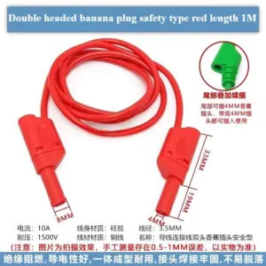 Se08dd477132e4361a835da91440a321cN