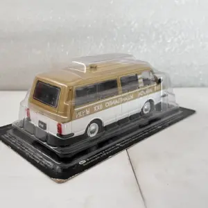 Se093a74d1aa84a2d81d5181afa880ac5O