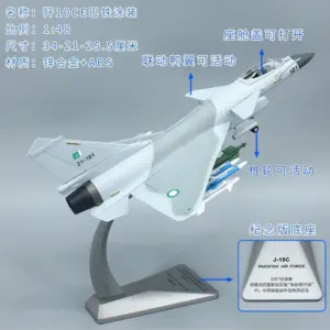 Se0b6a74095064f5899c9f6529c6a971ez