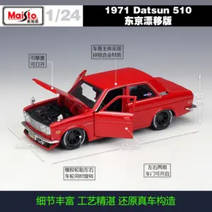 Maisto 1971 Datsun 510 1:24 Die-Cast Model 11 Se12b5b7973a3485782bee28f0cba7e9fd