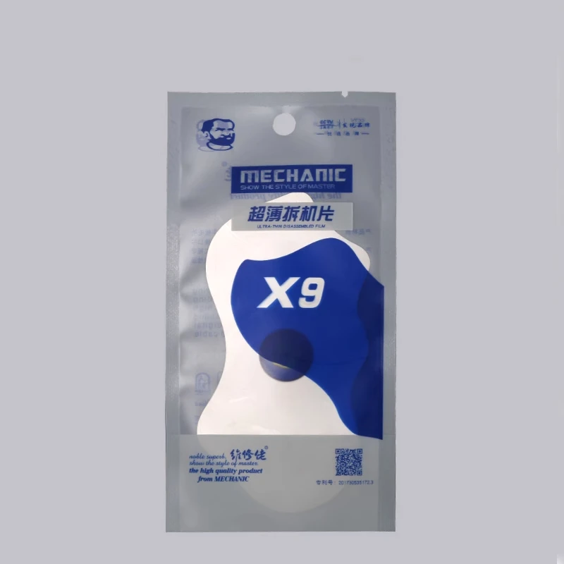 Mechanical Steel Opening Tool for Electronics 5 Mechanical Steel Opening Tool for Electronics - Image 5