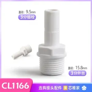 Se168ef8df6cc42ec80c9eced82fcbd62H 2