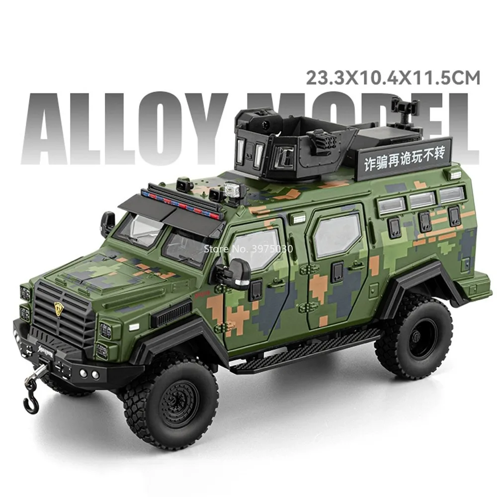 1:24 Sabertooth Military Vehicle Model 7 1:24 Sabertooth Military Vehicle Model - Image 7