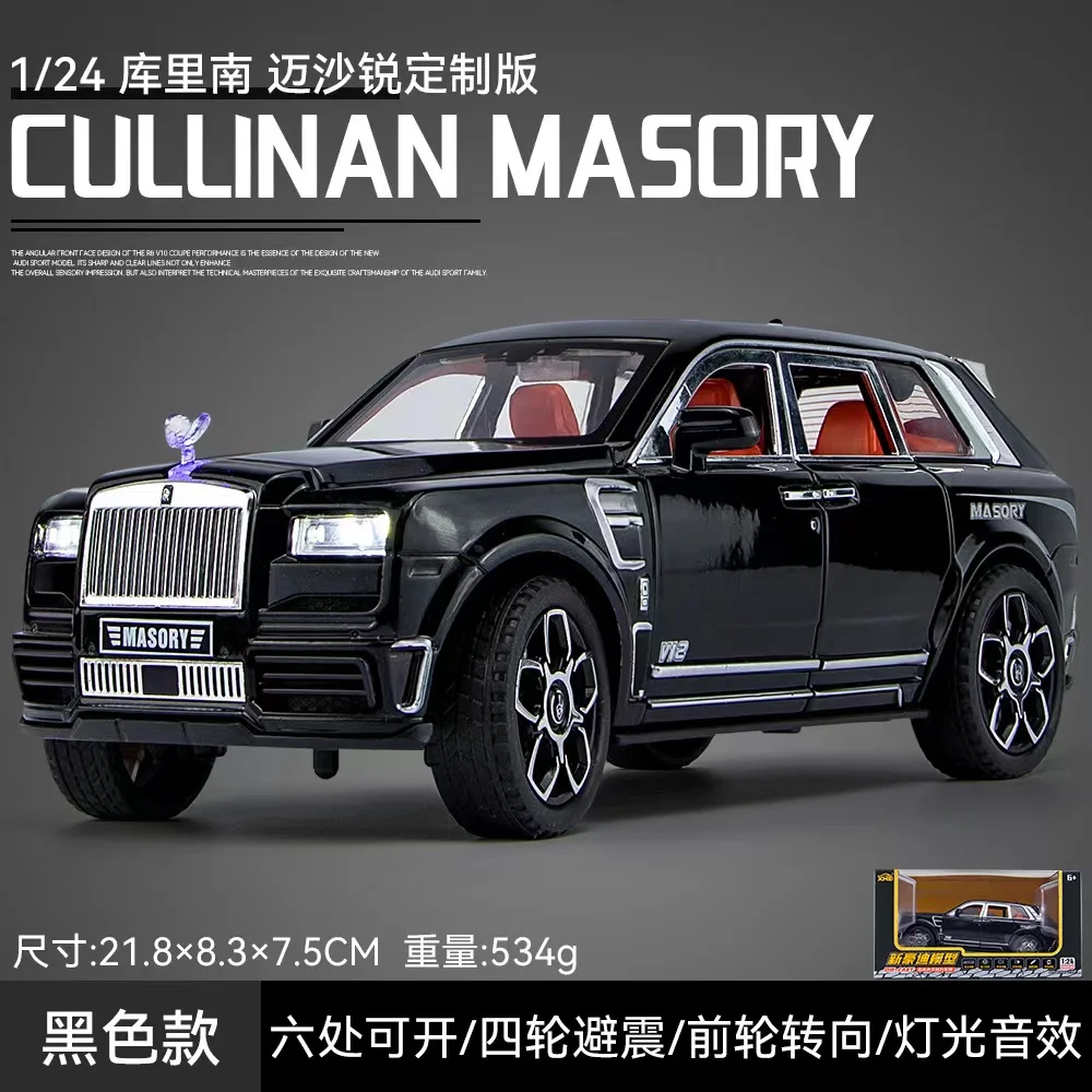 1:20 Scale Rolls-Royce Cullinan Diecast Model 10 1:20 Scale Rolls-Royce Cullinan Diecast Model - Image 10