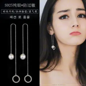 Se1931d0bd71f4afbb098534d407a99ba4