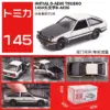 1:64 Scale AE86 Diecast Car Model