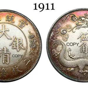 Se1c15a5f958d4c81a7736caeb7e40bb7P