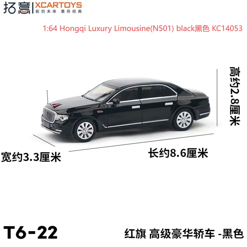 WELLY Hongqi N501 Luxury Limousine Model 3 WELLY Hongqi N501 Luxury Limousine Model - Image 3