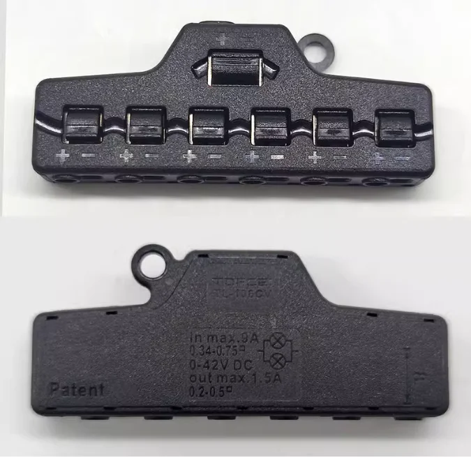 Model Lighting Port Sharing Box for Scale Models 8 Model Lighting Port Sharing Box for Scale Models - Image 8
