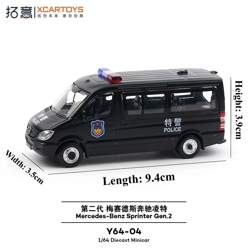 1/64 Scale Diecast Police Car Model 2 1/64 Scale Diecast Police Car Model - Image 2