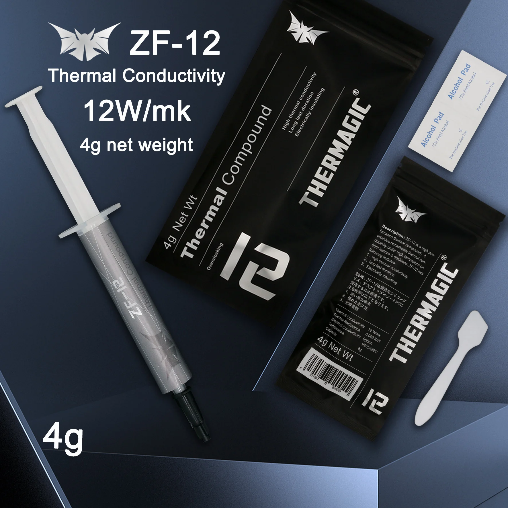 Thermagic Thermal Paste ZF-12, ZF-12 EVO & ZF-14 8 Thermagic Thermal Paste ZF-12, ZF-12 EVO & ZF-14 - Image 8