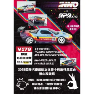 Se245fdce9a6f4f22b6e2e6b56467fb55e