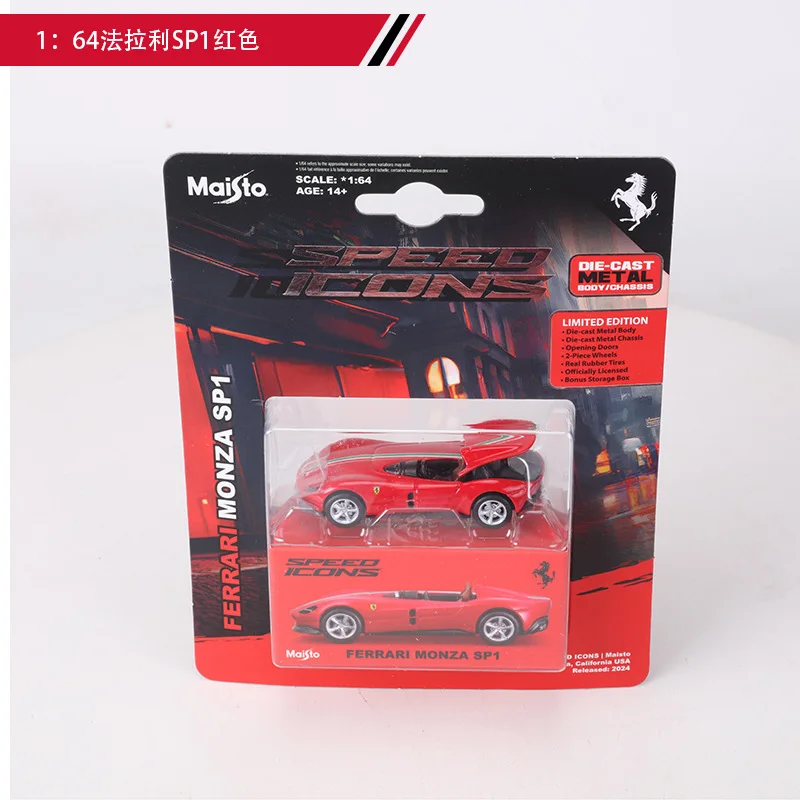 Maisto Ferrari Monza SP1 1:64 Scale Die-Cast 5 Maisto Ferrari Monza SP1 1:64 Scale Die-Cast - Image 5