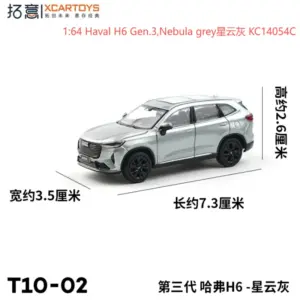 1:64 Scale Haval H6 Gen.3 Diecast Model 11 Se274cb8ce68d4b2a848440293983b2d73