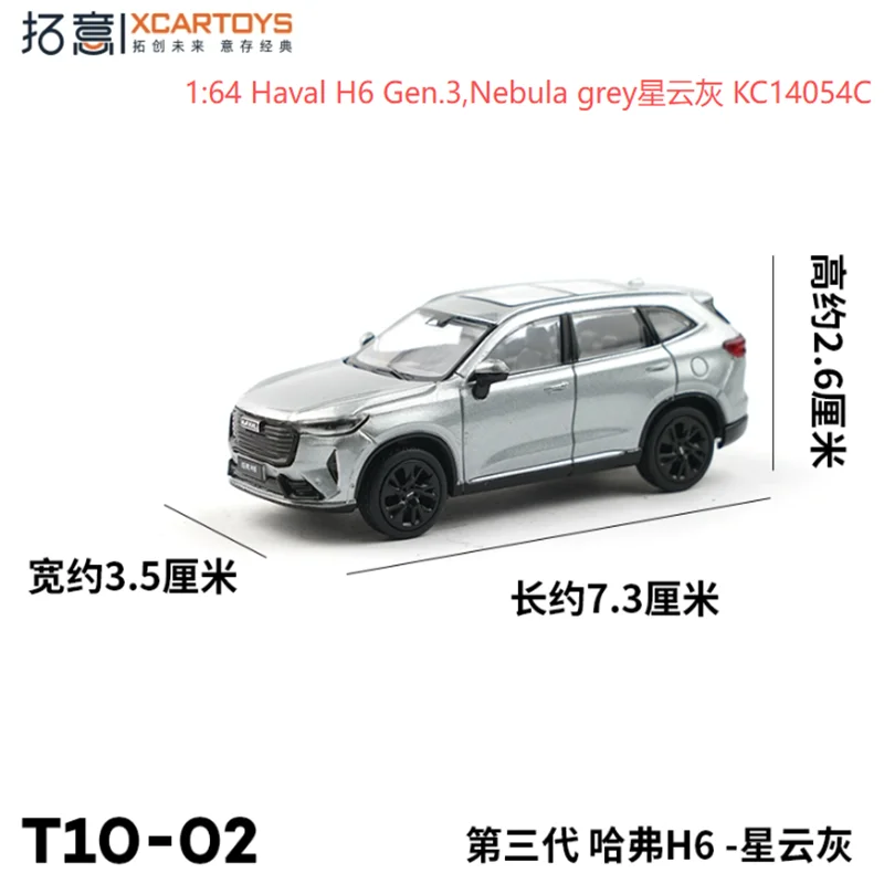 1:64 Scale Haval H6 Gen.3 Diecast Model 6 1:64 Scale Haval H6 Gen.3 Diecast Model - Image 6