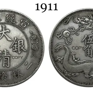 Se2b7944b83e54c4585fd7bc6ea5585feA