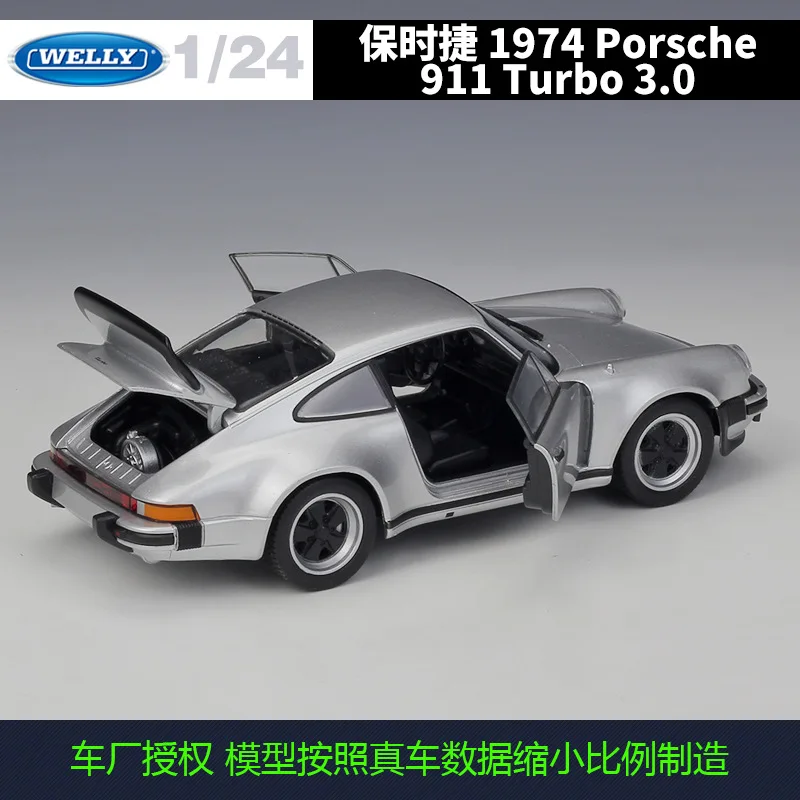 Porsche 911 Turbo 1974 Diecast Model 1:24 Scale 3 Porsche 911 Turbo 1974 Diecast Model 1:24 Scale - Image 3