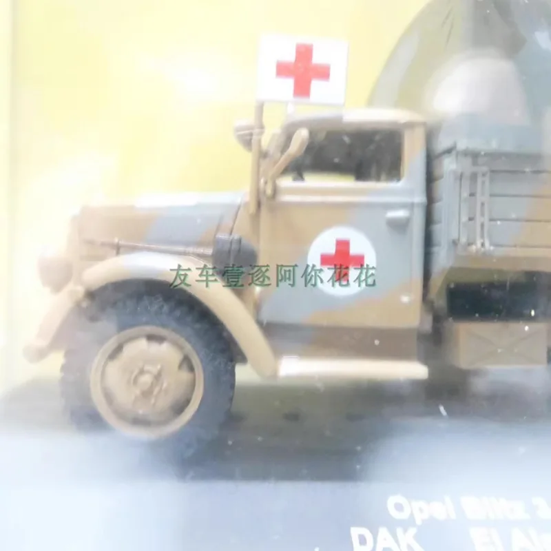 Opel Red Cross Ambulance Diecast Model 5 Opel Red Cross Ambulance Diecast Model - Image 5