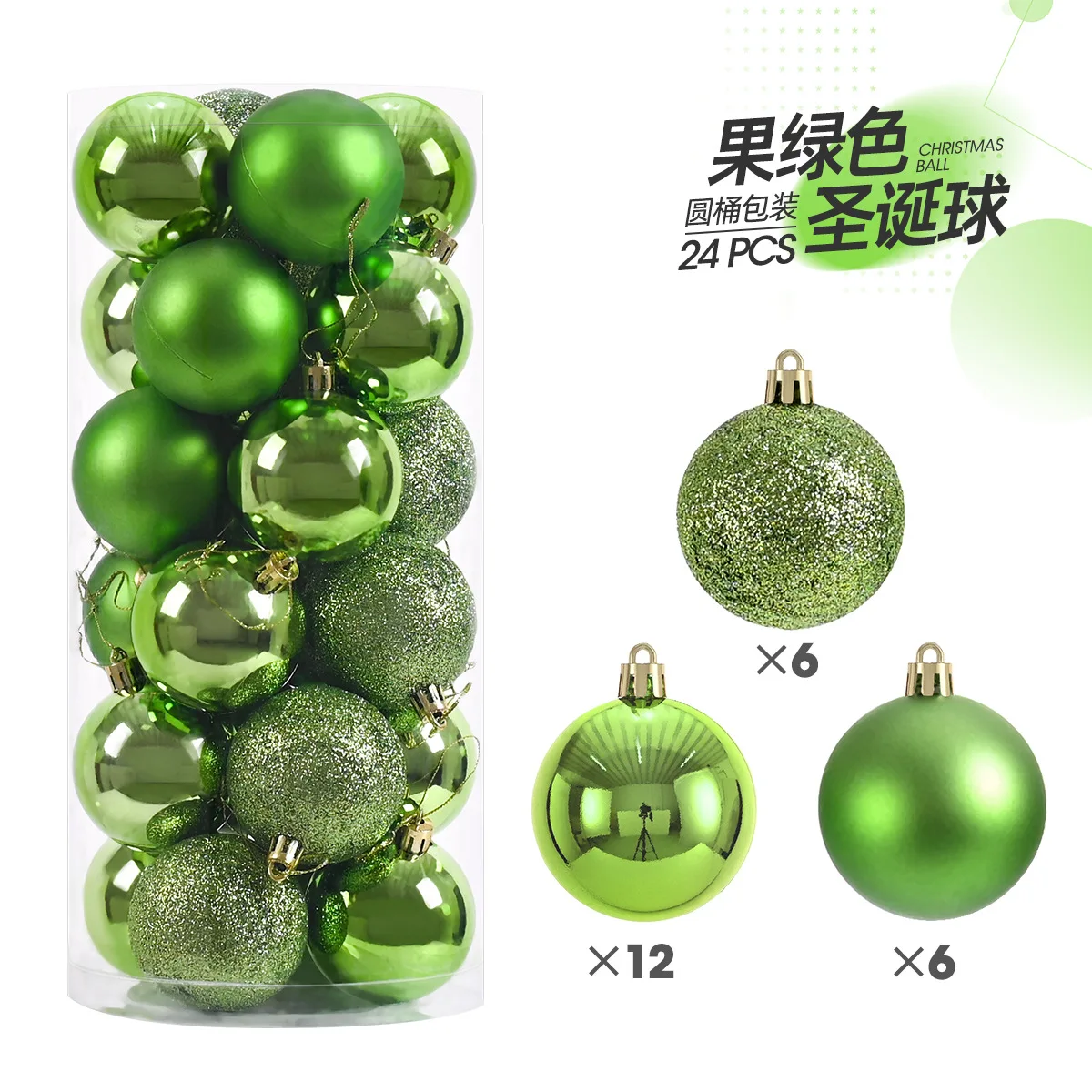 Colorful Christmas Ornament Set – 24 Pieces 9 Colorful Christmas Ornament Set – 24 Pieces - Image 9