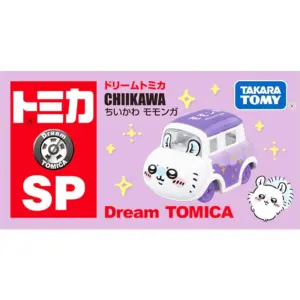 Se359c6bc97e548afa7097abae36e92f6H