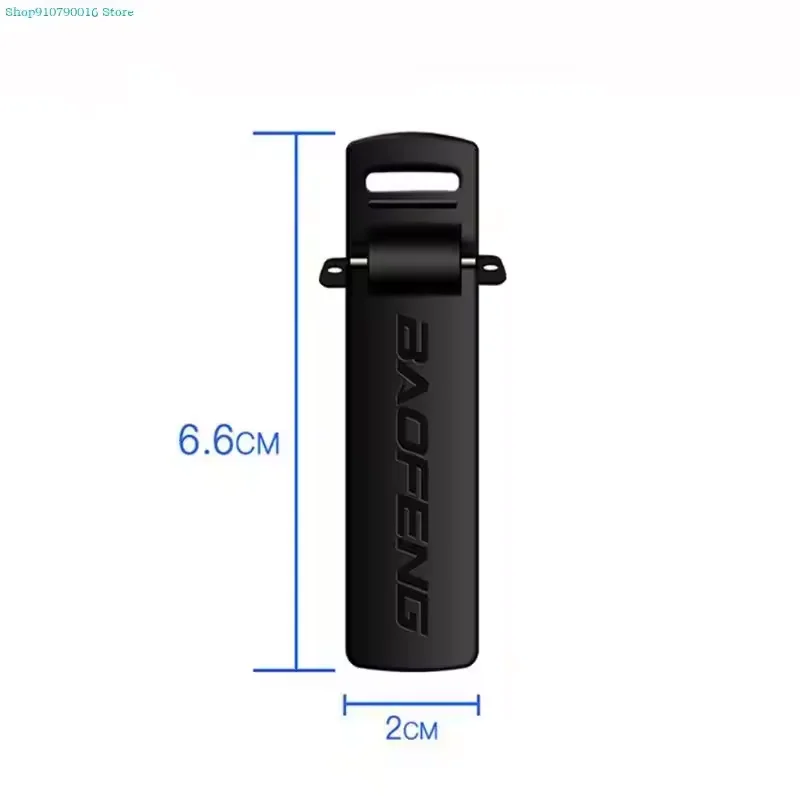 Baofeng UV-5R Belt Clip for Walkie-Talkie 4 Baofeng UV-5R Belt Clip for Walkie-Talkie - Image 4