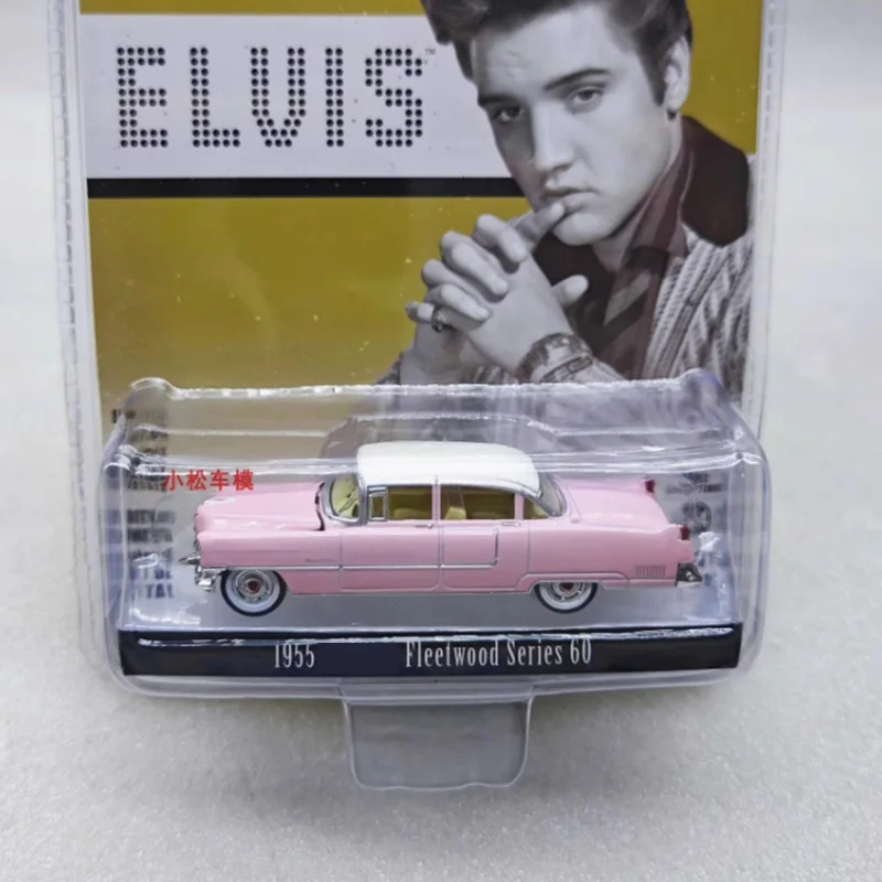 Pink 1955 Cadillac Fleetwood Diecast Model 2 Pink 1955 Cadillac Fleetwood Diecast Model - Image 2