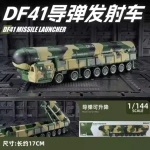 Se3c65d746f834409b7c756e7ce1a6d732