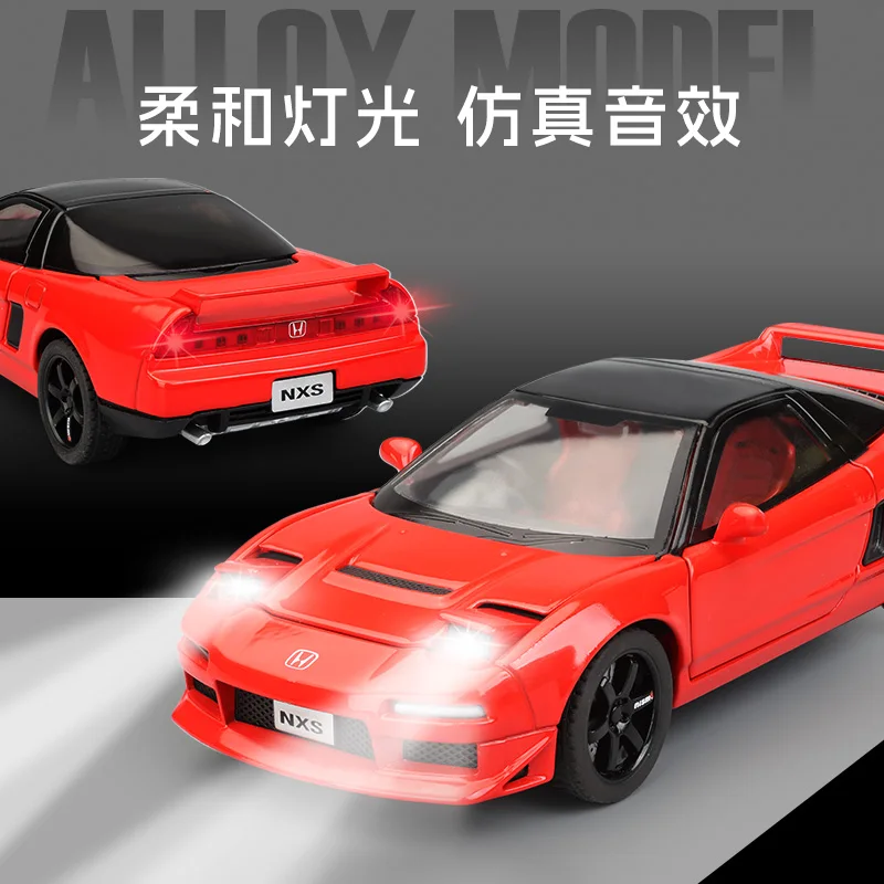 1:32 Honda Acura NSX Diecast Model with Sound and Lights 4 1:32 Honda Acura NSX Diecast Model with Sound and Lights - Image 4