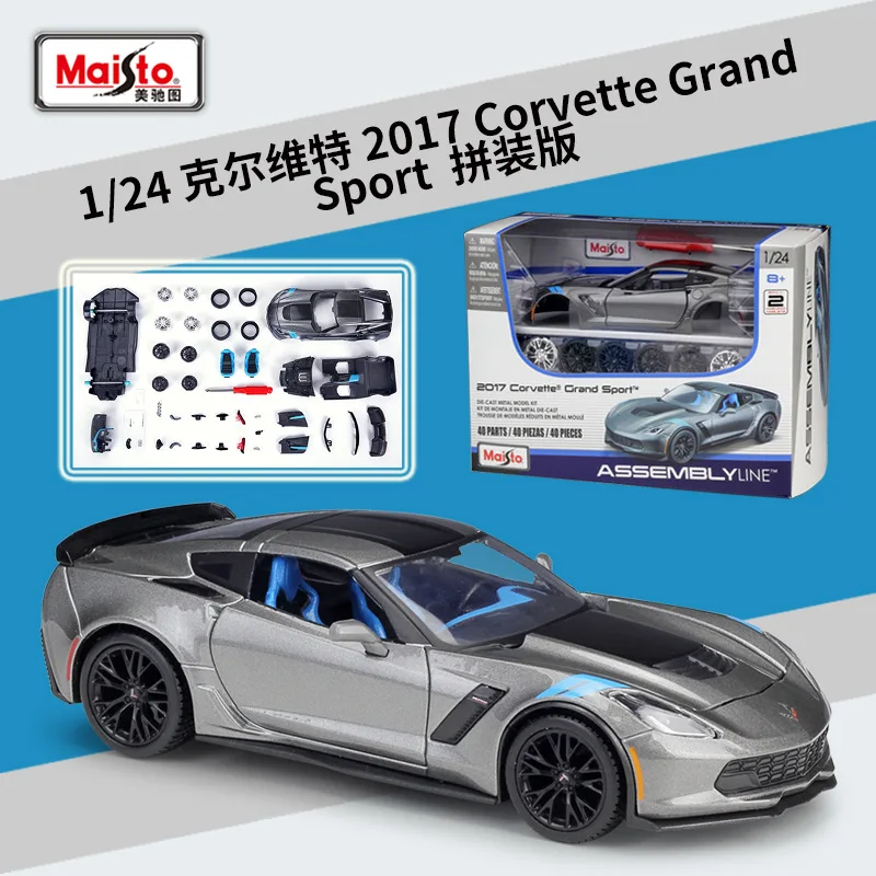 Vibrant Red 2018 Acura NSX Die-Cast Model 9 Vibrant Red 2018 Acura NSX Die-Cast Model - Image 9