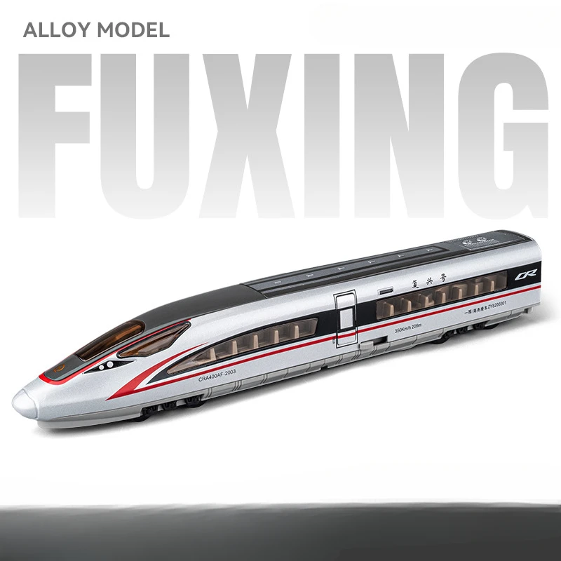 1:87 Scale High-Speed Railway Alloy Model 10 1:87 Scale High-Speed Railway Alloy Model - Image 10