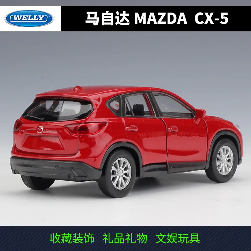 Mazda CX-5 Welly 1:36 Diecast Model Car 3 Mazda CX-5 Welly 1:36 Diecast Model Car - Image 3