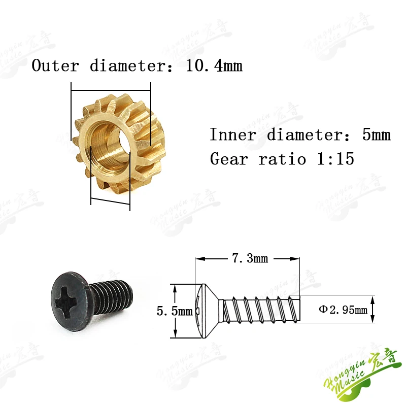 White Plastic Classical Guitar Tuning Machine Head 6 White Plastic Classical Guitar Tuning Machine Head - Image 6