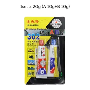 Waterproof Dual-Component AB Glue 20g 17 Se43daffe771e4666b142fefe74e35b27F