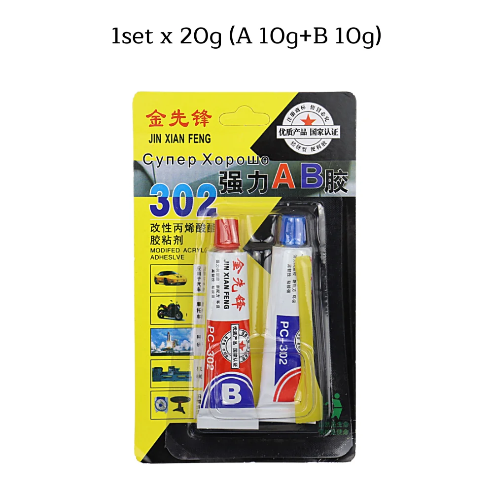 Waterproof Dual-Component AB Glue 20g 9 Waterproof Dual-Component AB Glue 20g - Image 9