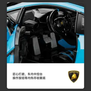 1:18 Lamborghini Huracan STO Diecast Model 11 Se4501aab76284855938a992a1eb7800cD