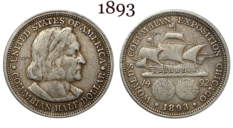 Vintage Columbian Half Dollar Replica, 30mm 7 Vintage Columbian Half Dollar Replica, 30mm - Image 7