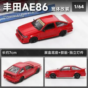 Se47f6412e8f24411929187b5fd324bd6i