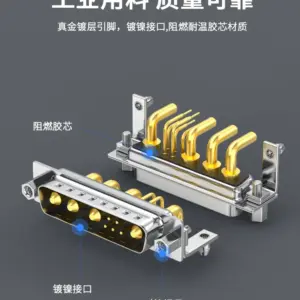 Se497098de5a147c1877b1417effe814c1