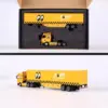 Vibrant 1/64 Scale Diecast Engineering Truck